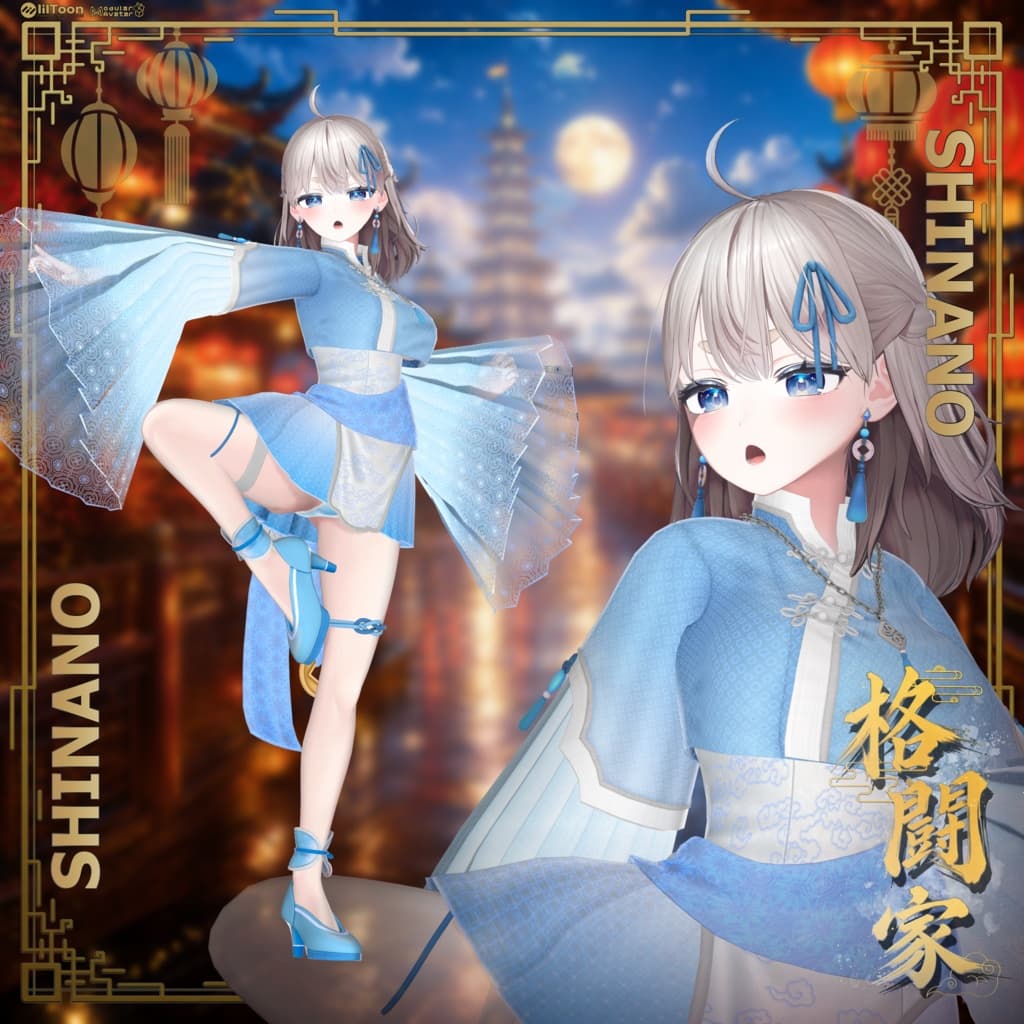 商品画像 7