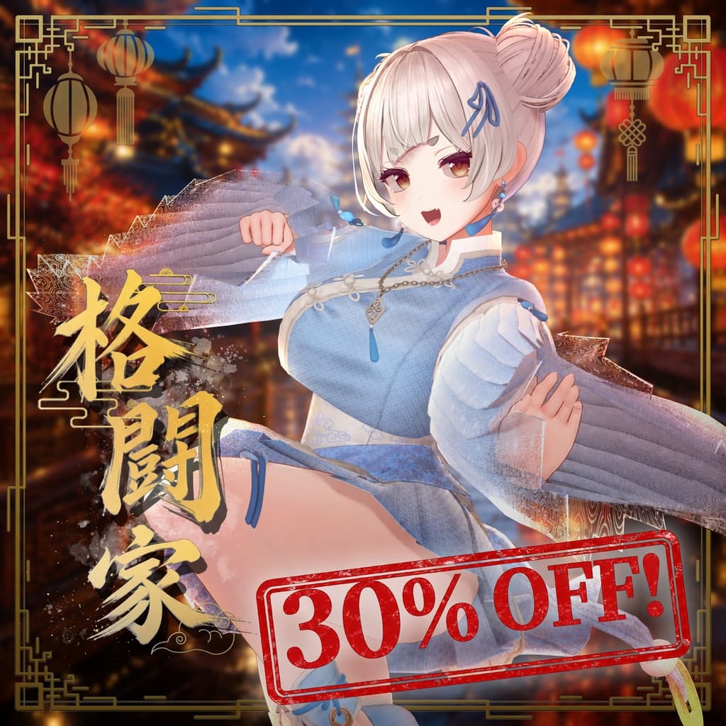 商品画像 1