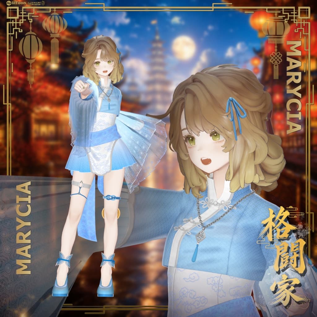 商品画像 9