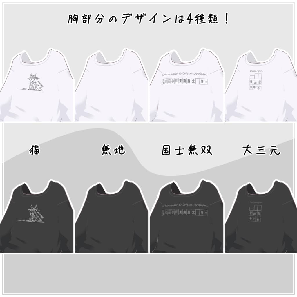 商品画像 4