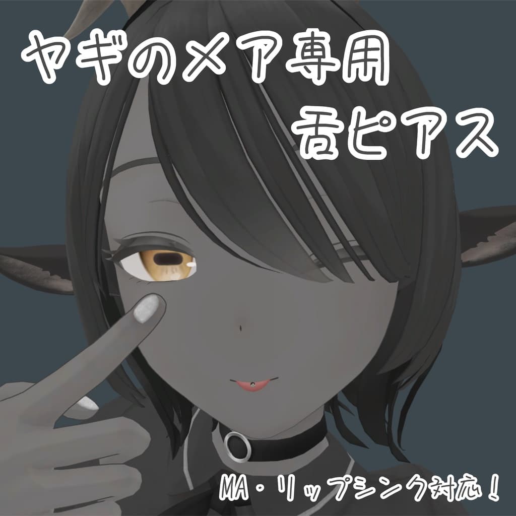 商品画像 1