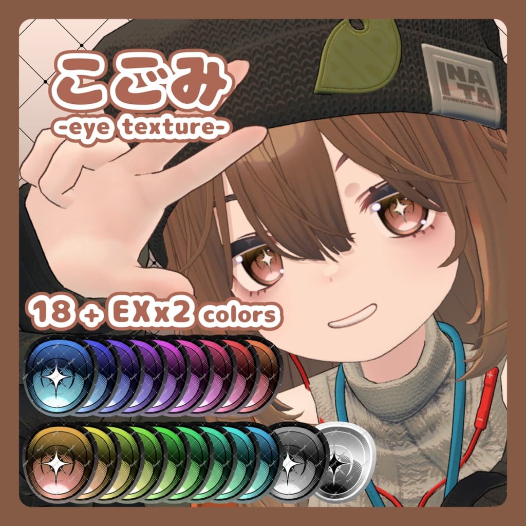 商品画像 1
