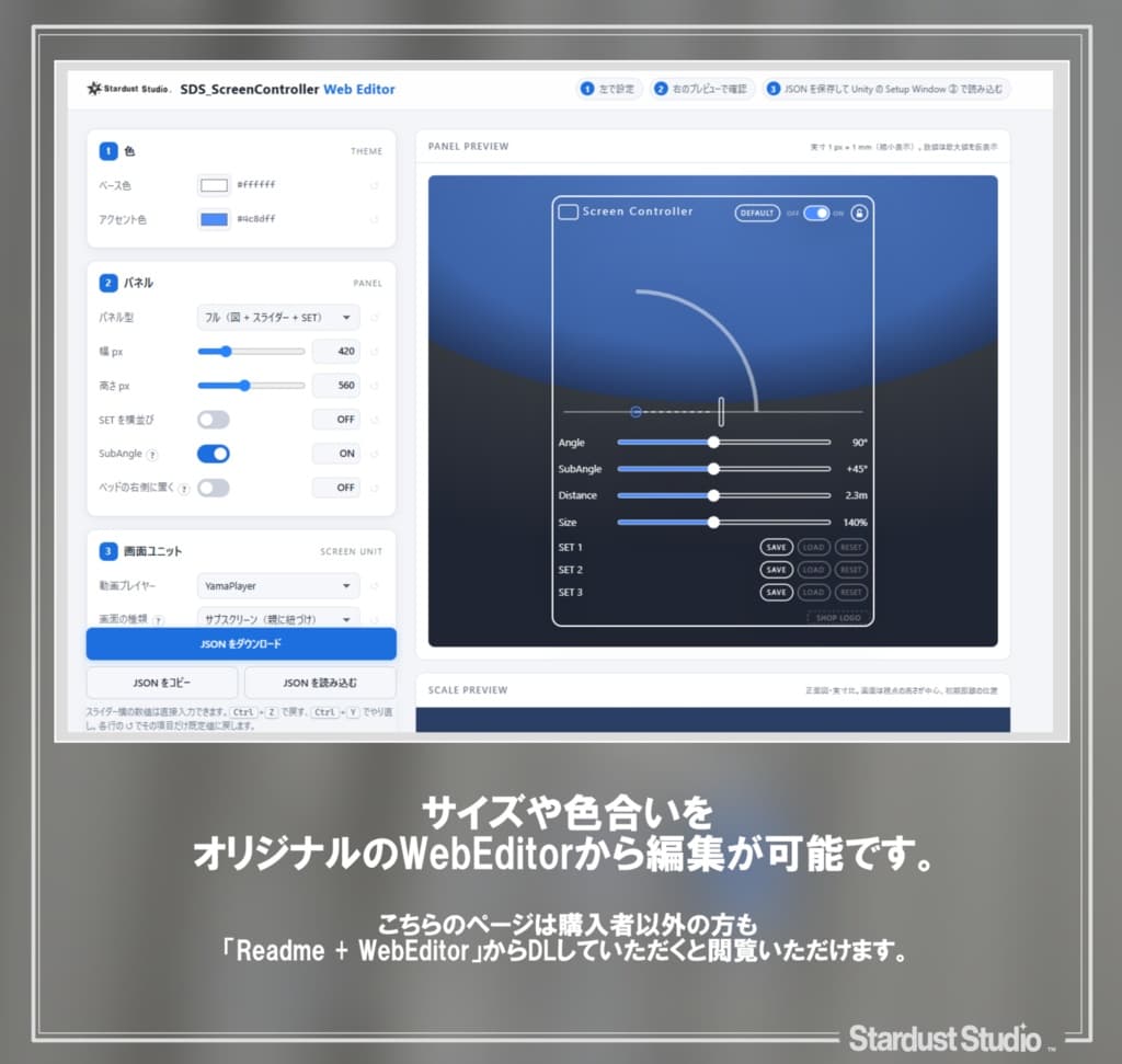 商品画像 4