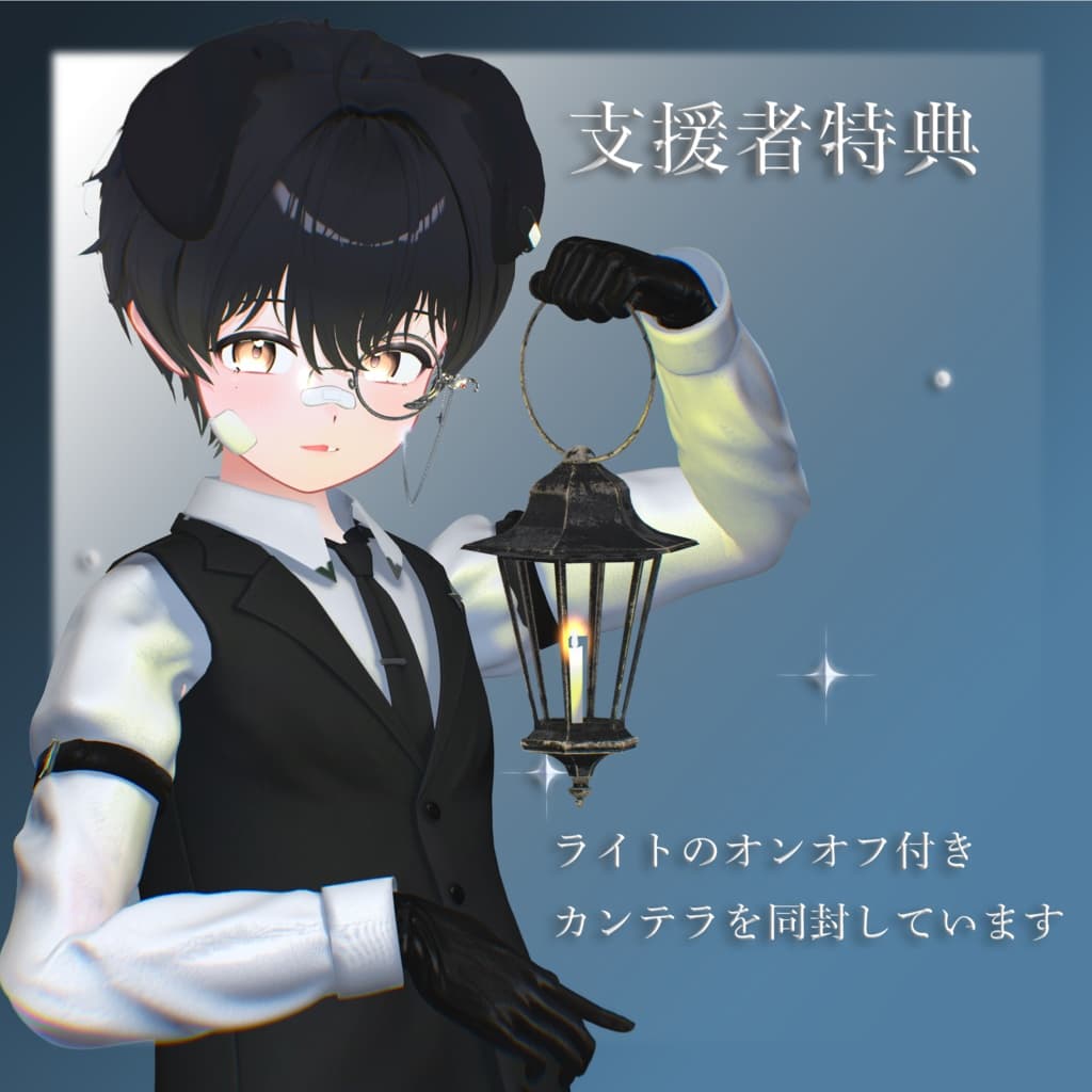 商品画像 3