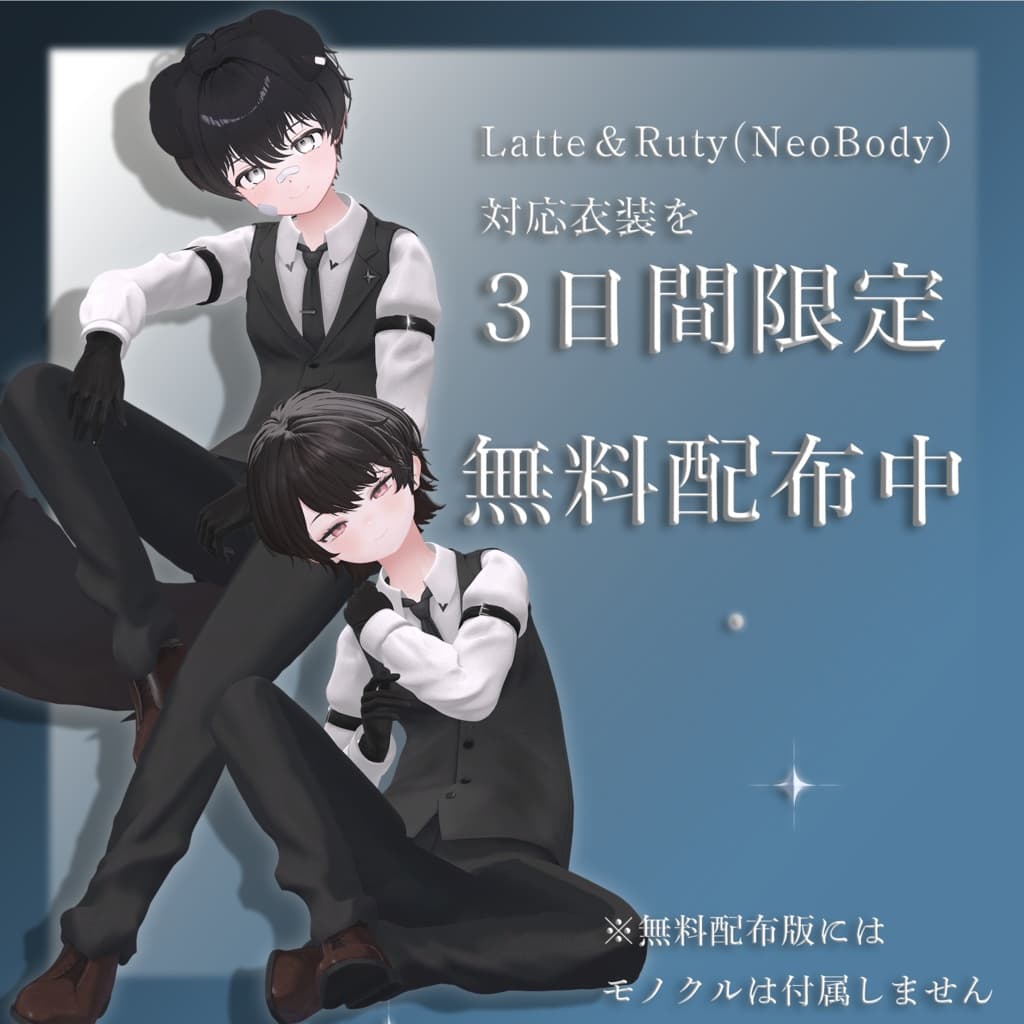 商品画像 2