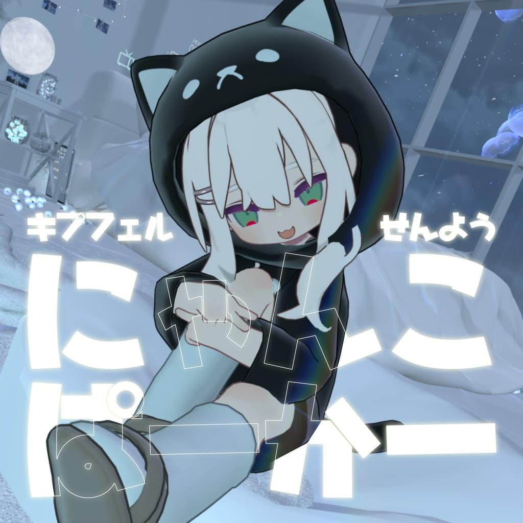 商品画像 1