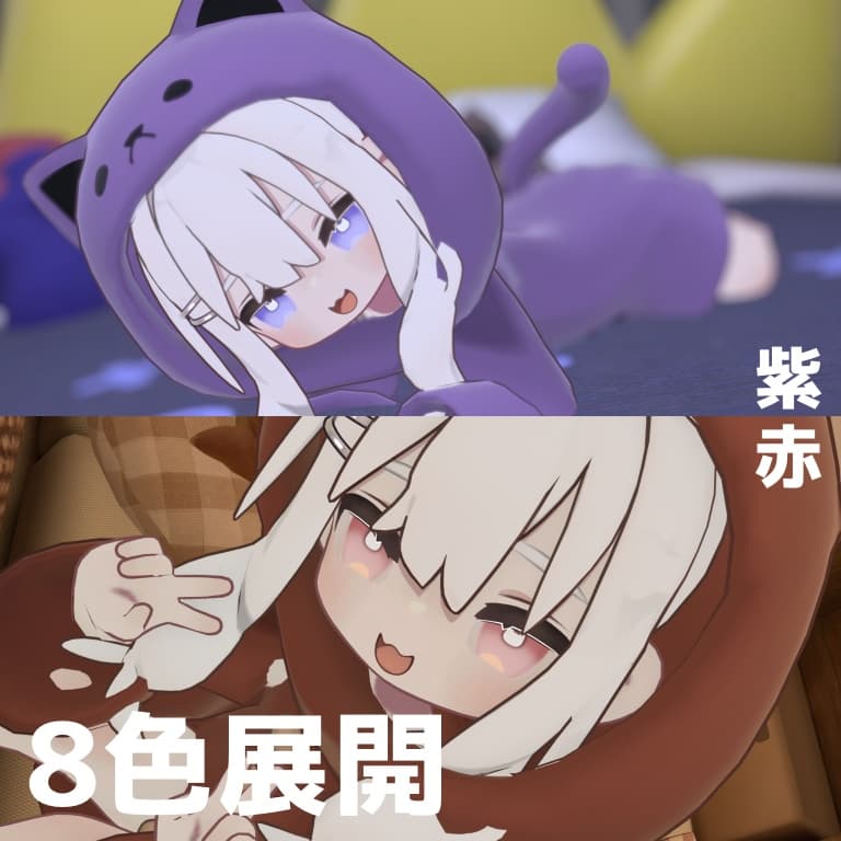 商品画像 4
