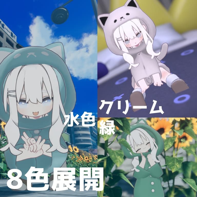 商品画像 3