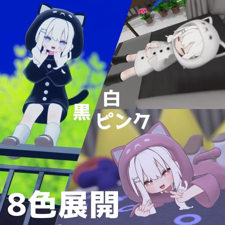 商品画像 2
