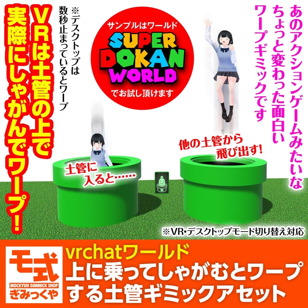 商品画像 1