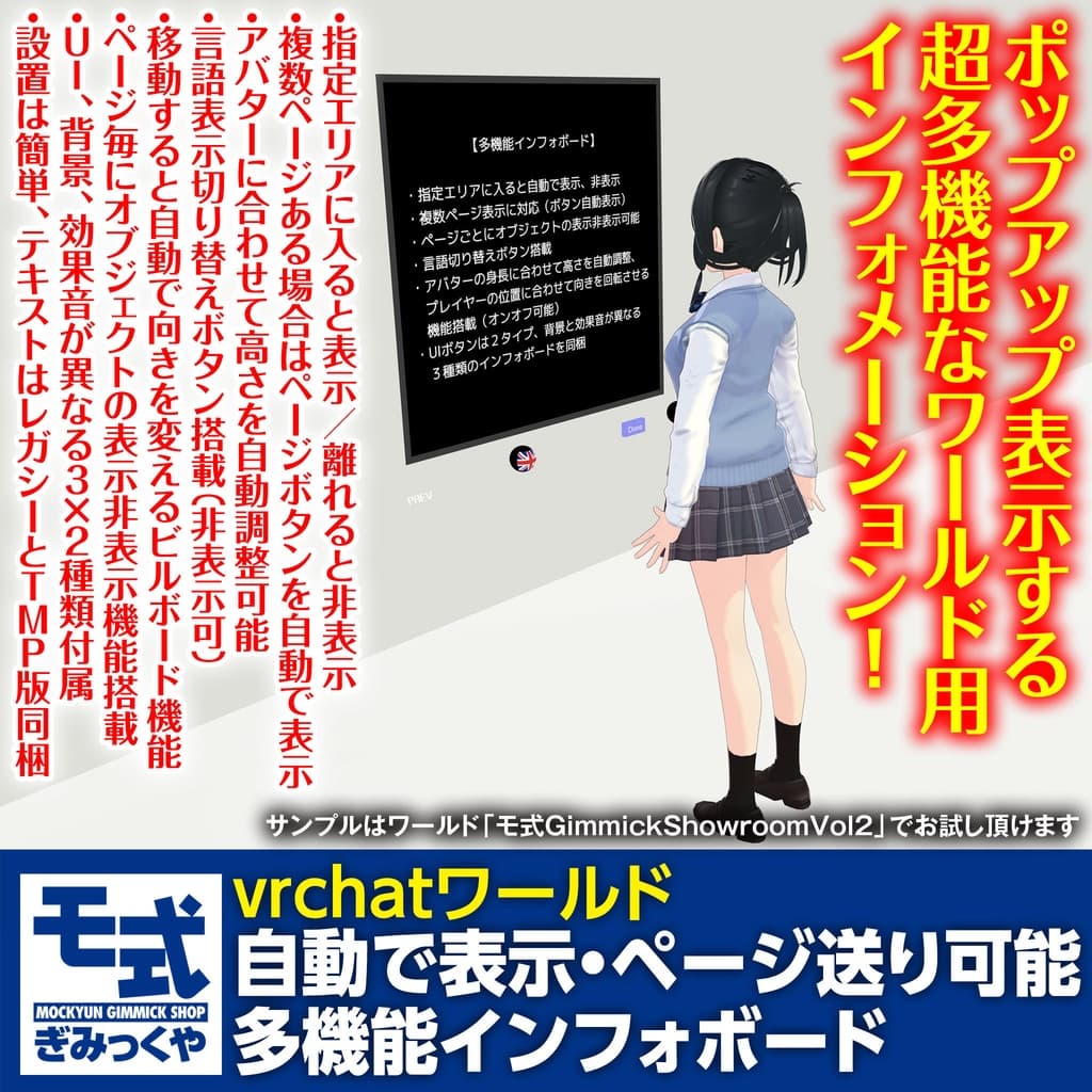 商品画像 1