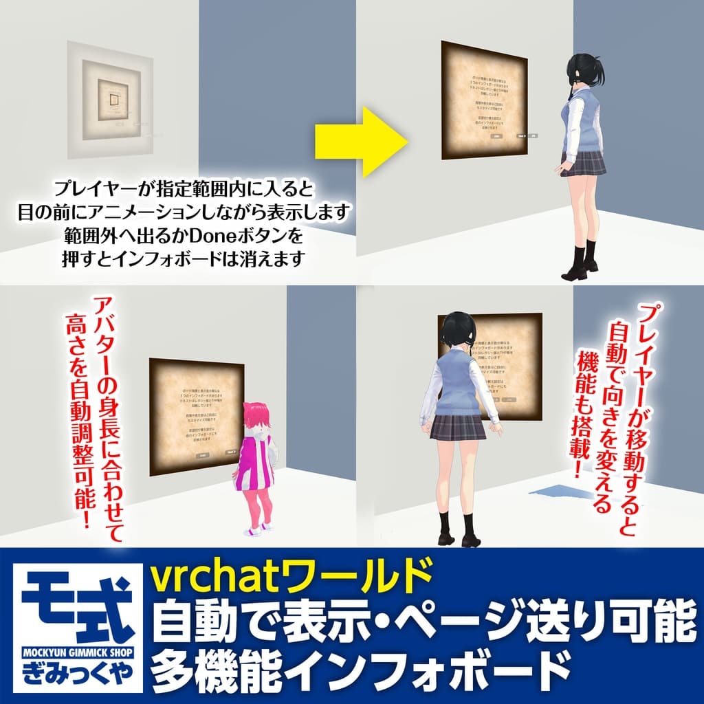 商品画像 2