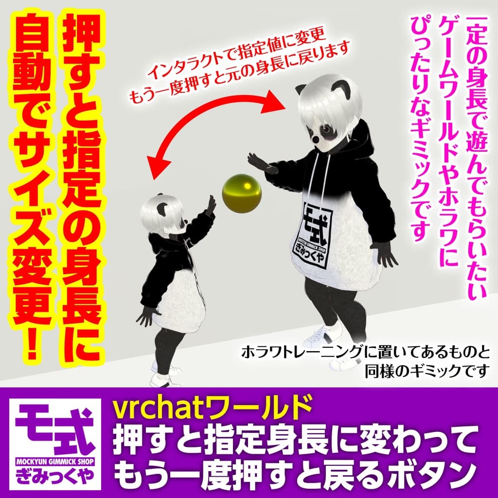 商品画像 1
