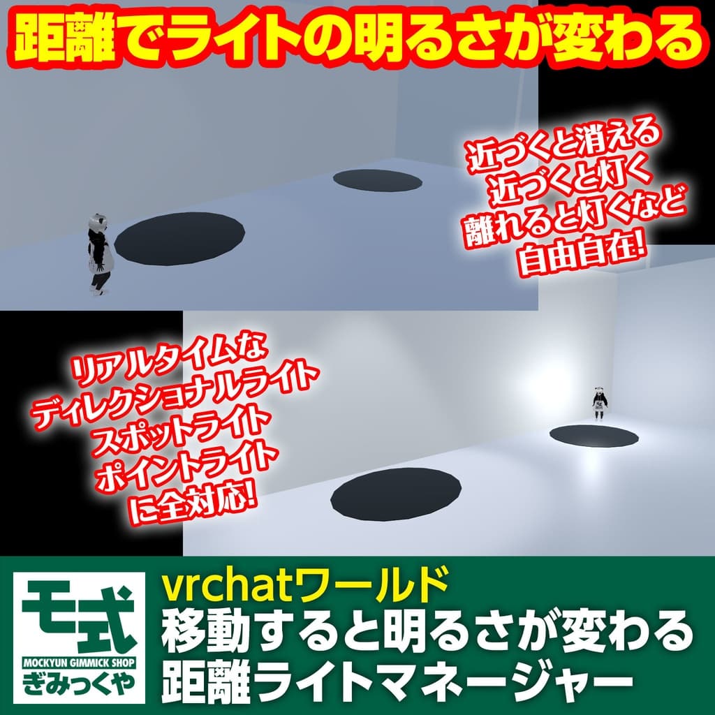 商品画像 1