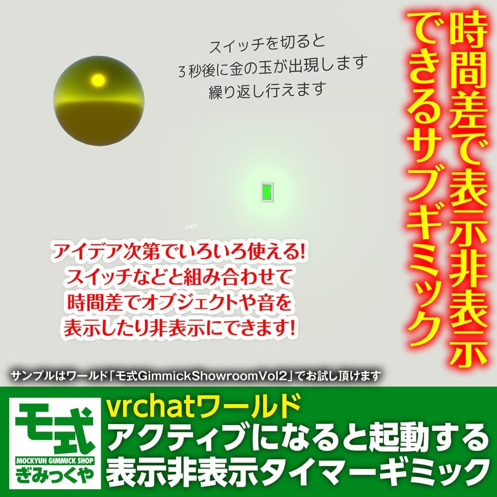 商品画像 1