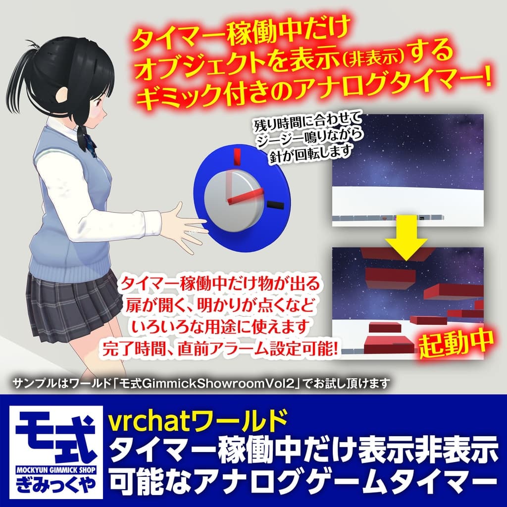 商品画像 1