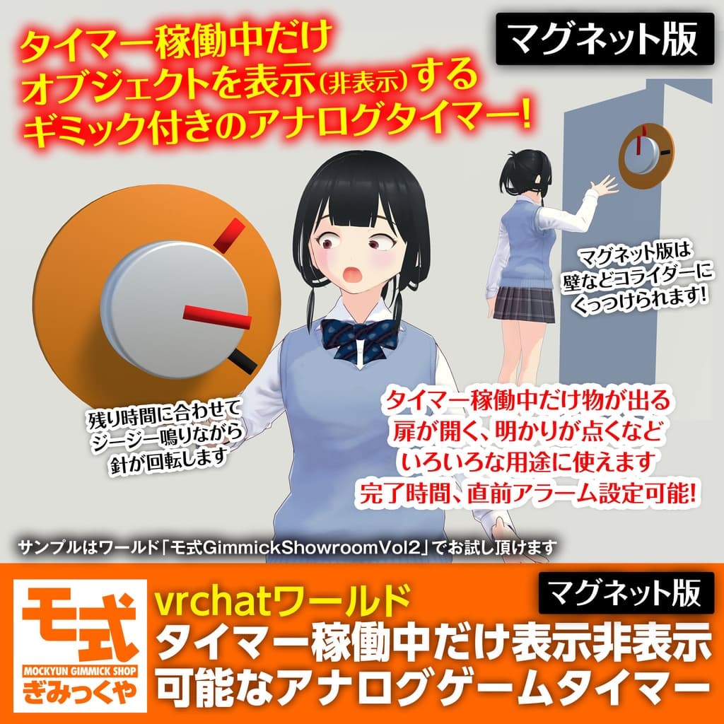 商品画像 2