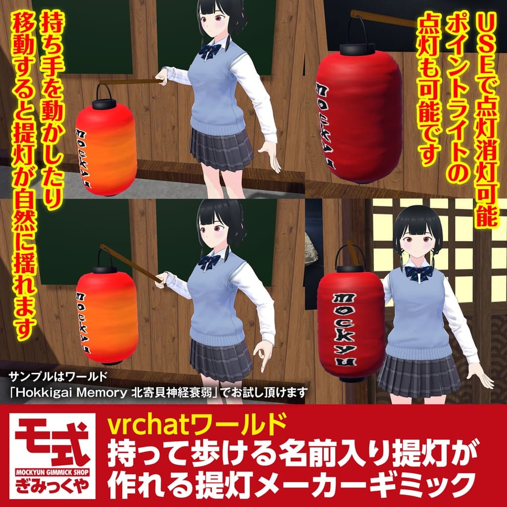 商品画像 3