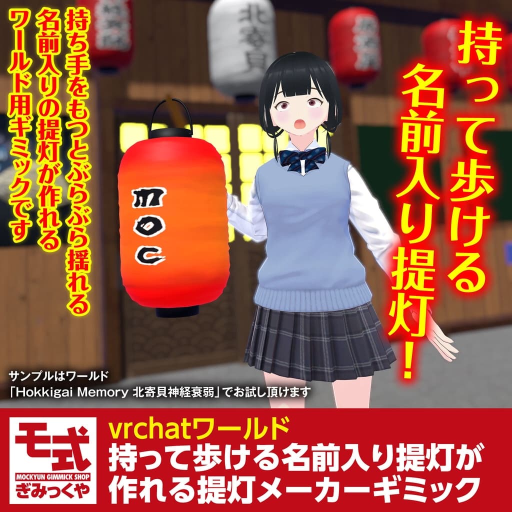 商品画像 1