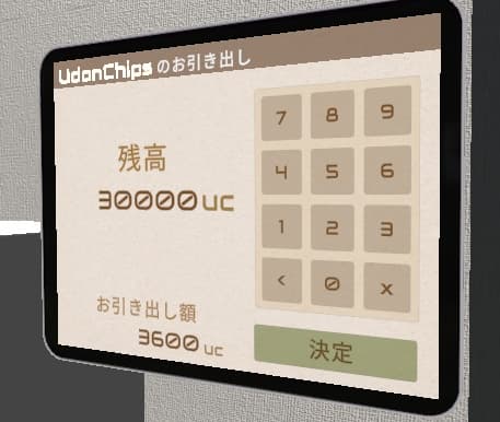 商品画像 2