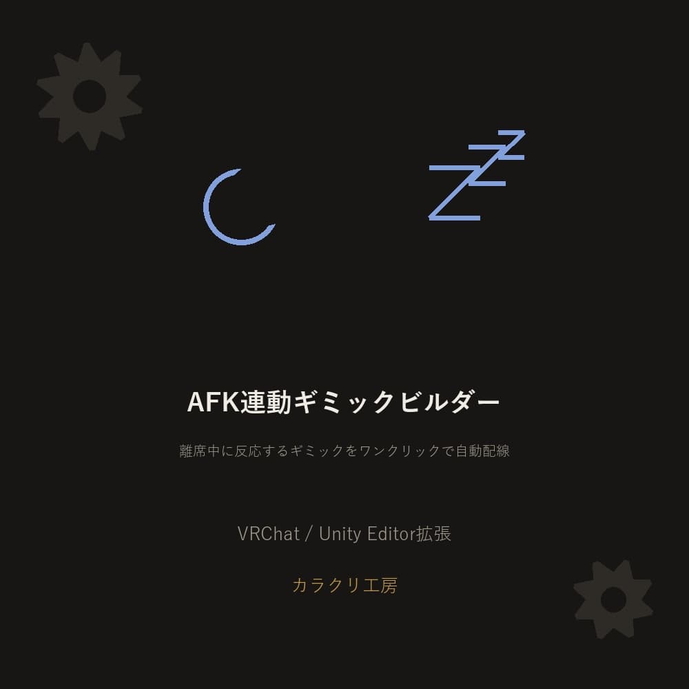 商品画像 1