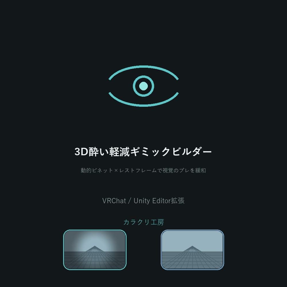 商品画像 1