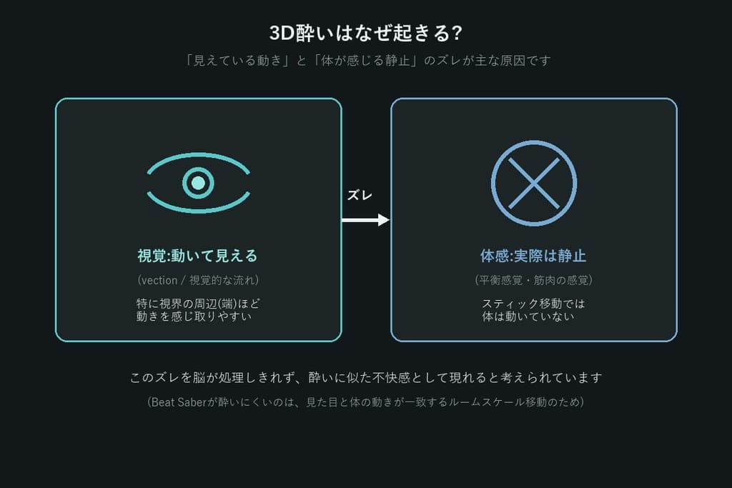 商品画像 2