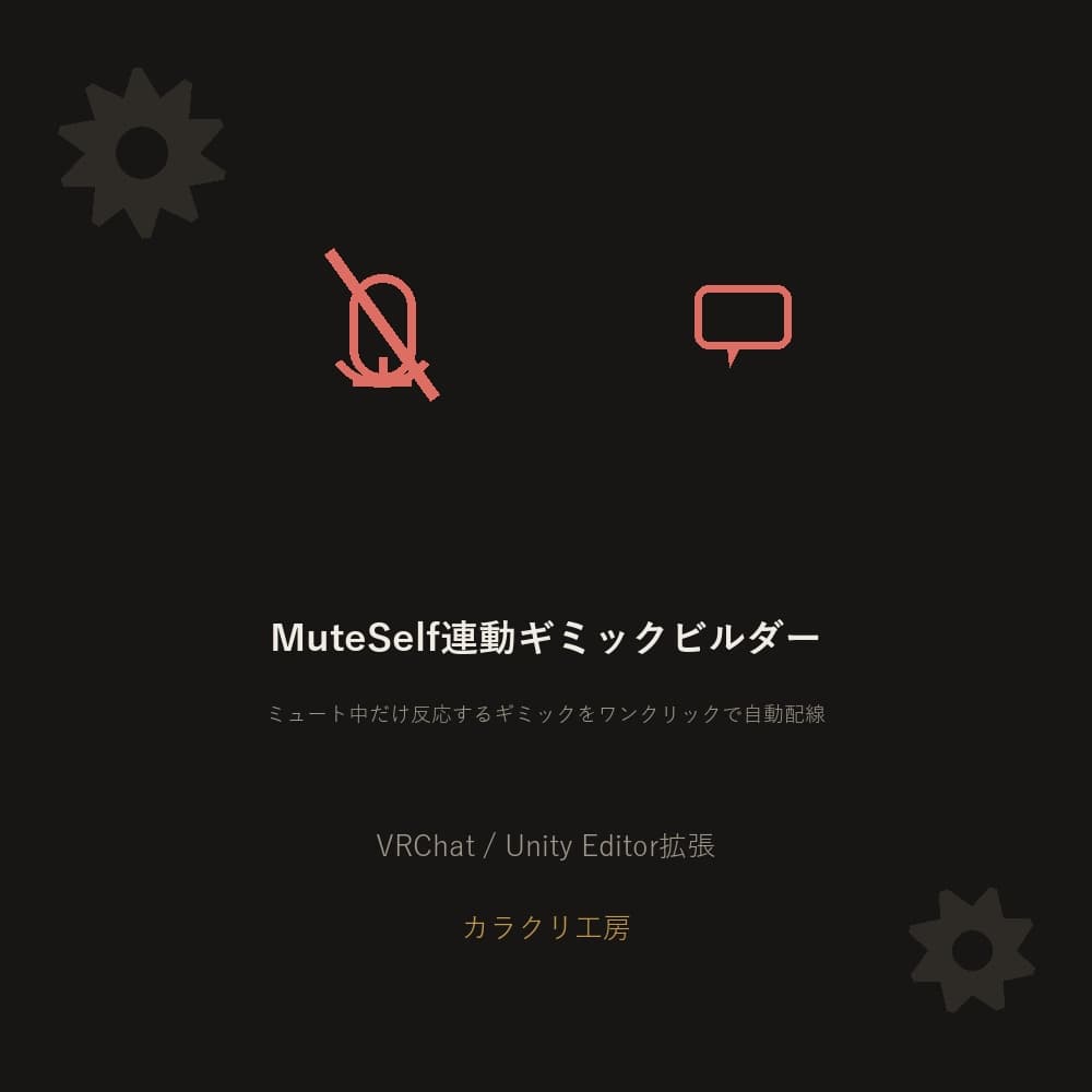 商品画像 1