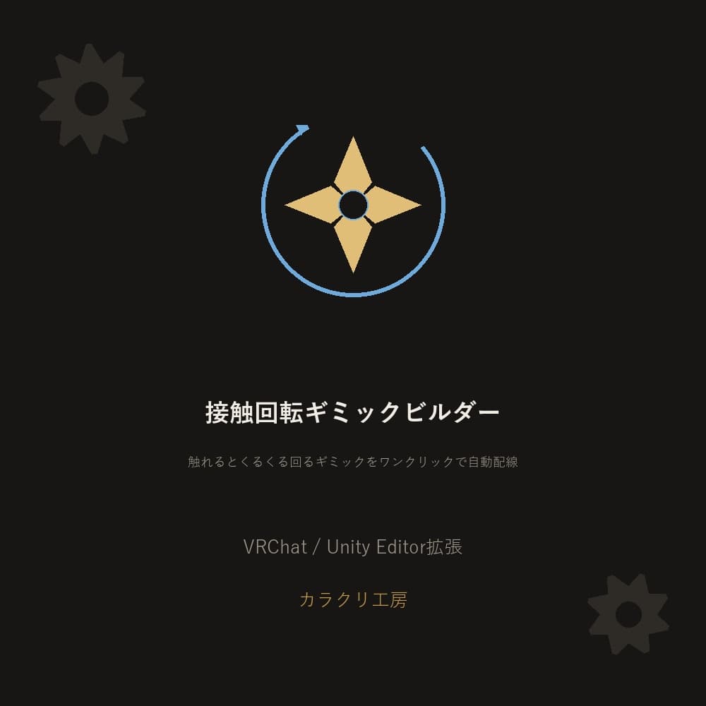 商品画像 1