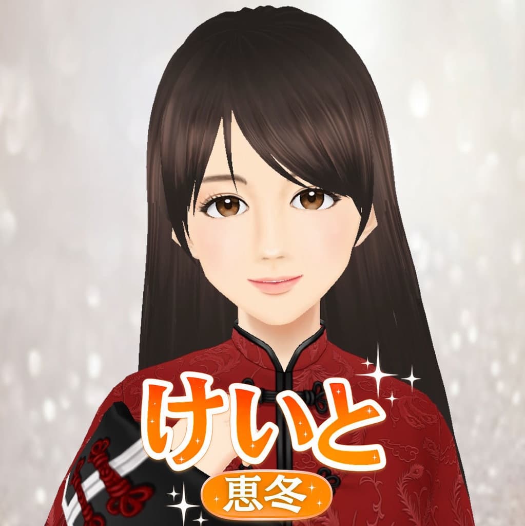 商品画像 1