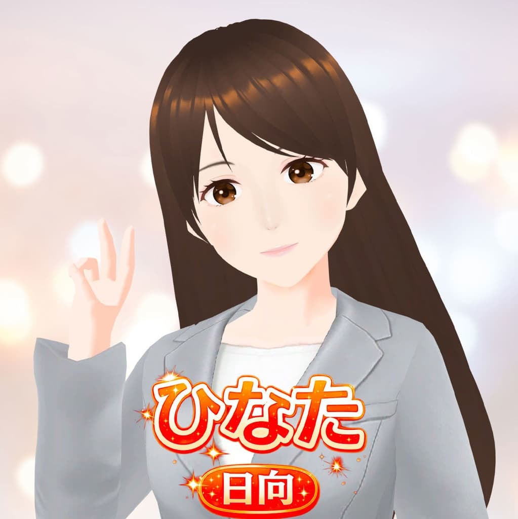 商品画像 4