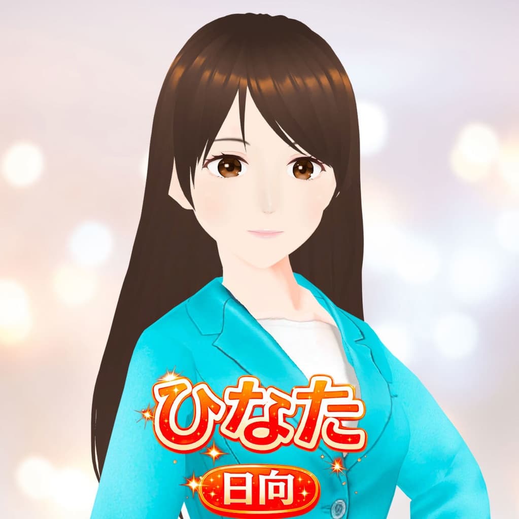 商品画像 6