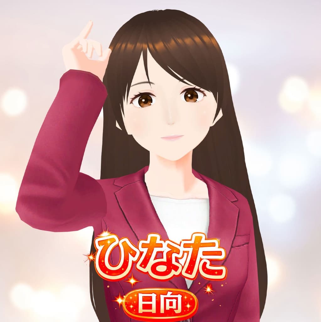 商品画像 2