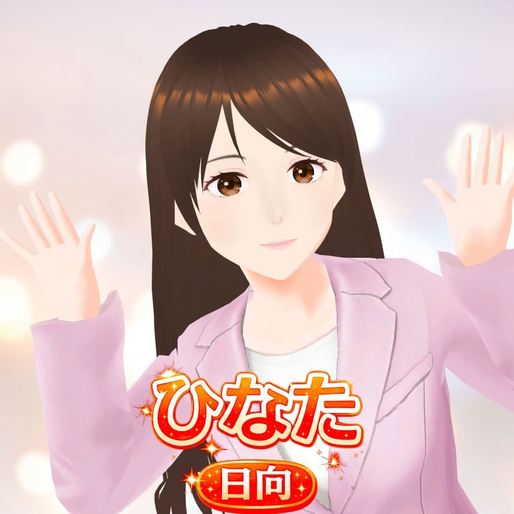商品画像 5