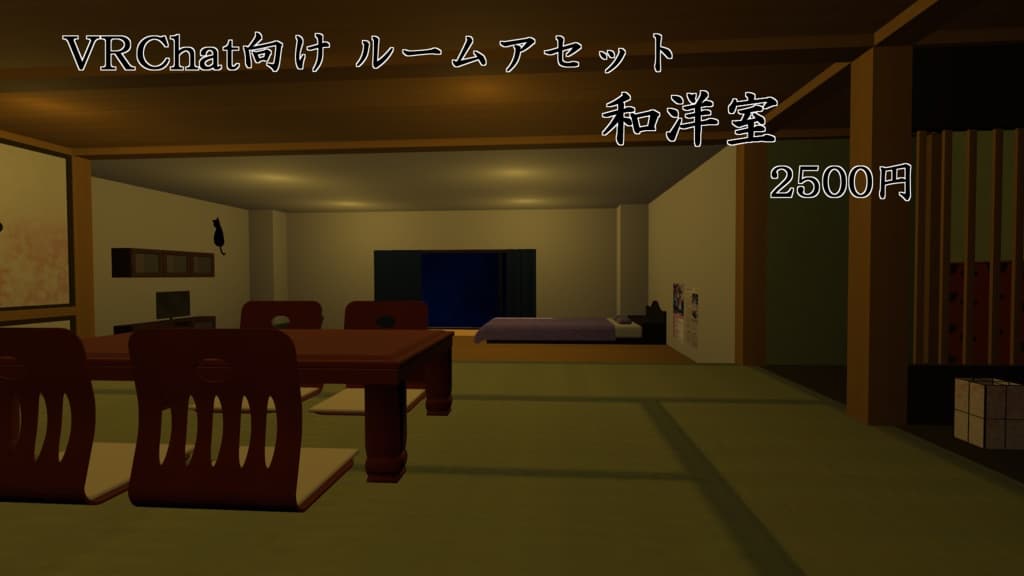 商品画像 1
