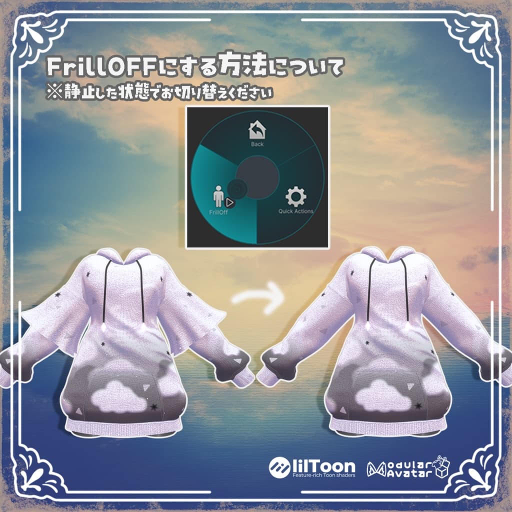 商品画像 12