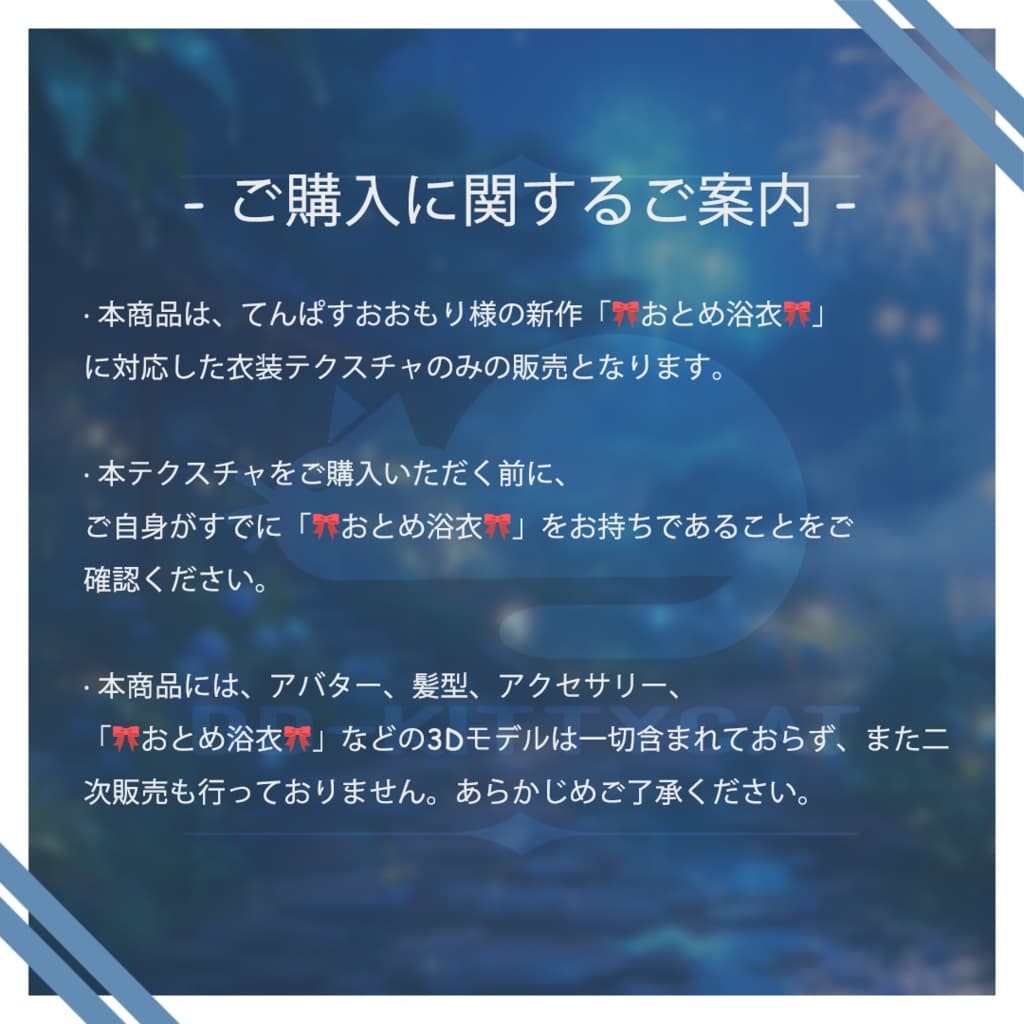 商品画像 2