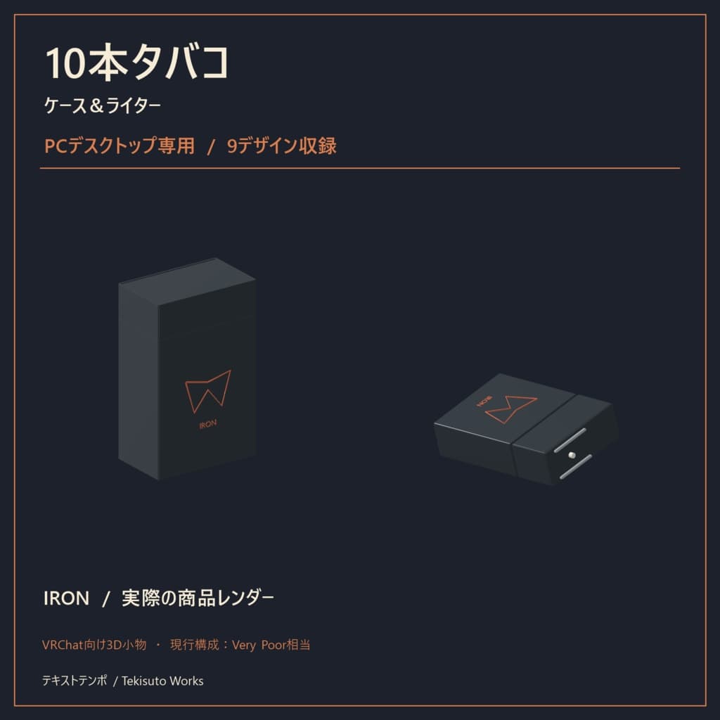 商品画像 2