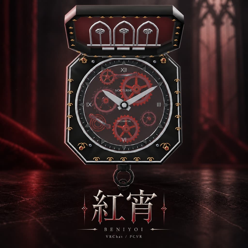 商品画像 2