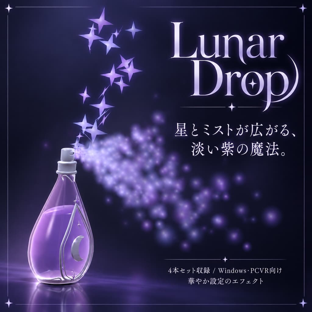 商品画像 3