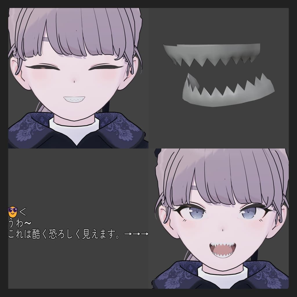 商品画像 2