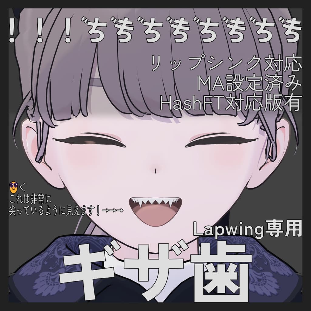 商品画像 1