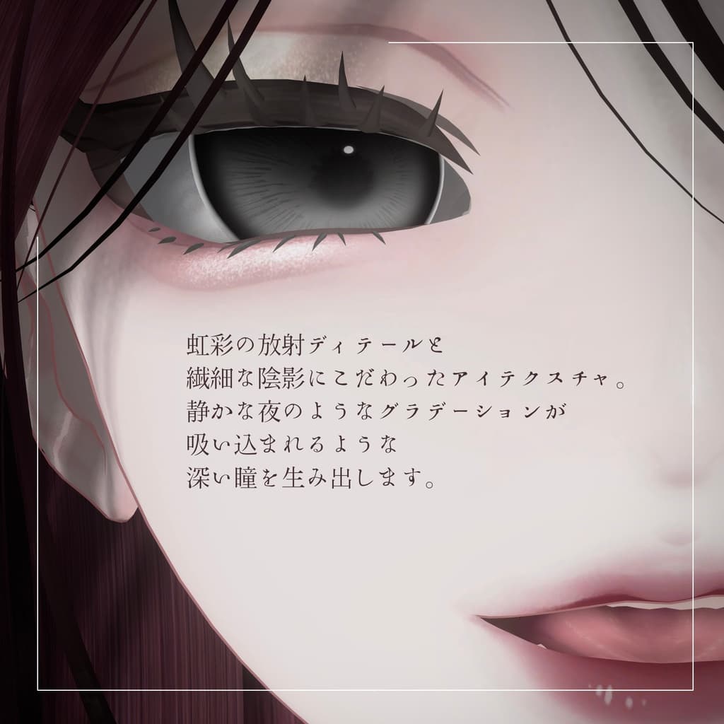 商品画像 10