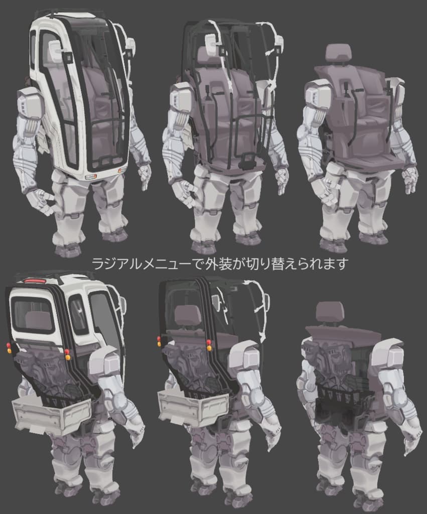商品画像 2
