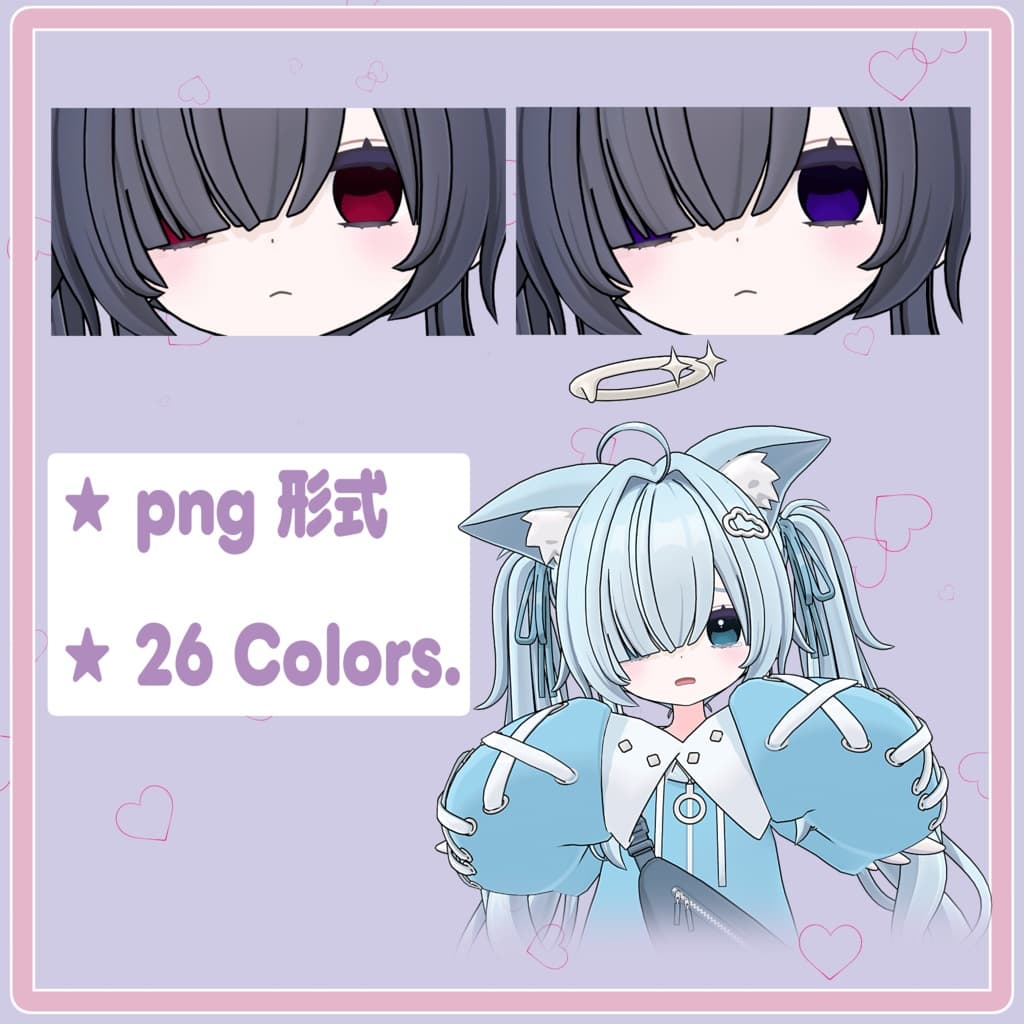 商品画像 3