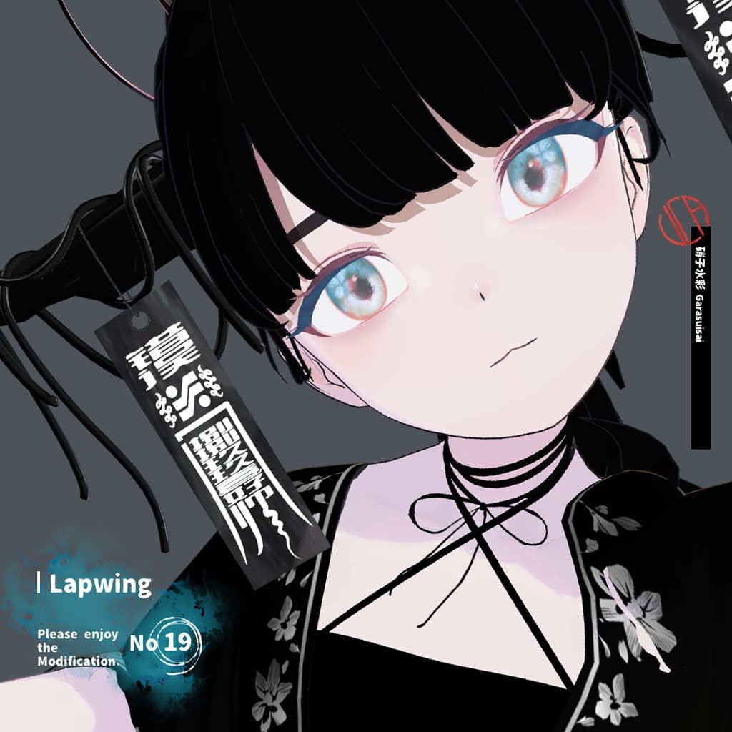 商品画像 19