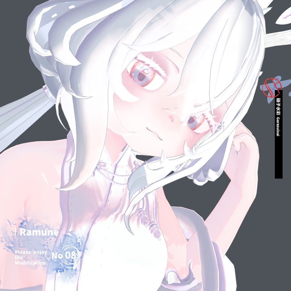 商品画像 18