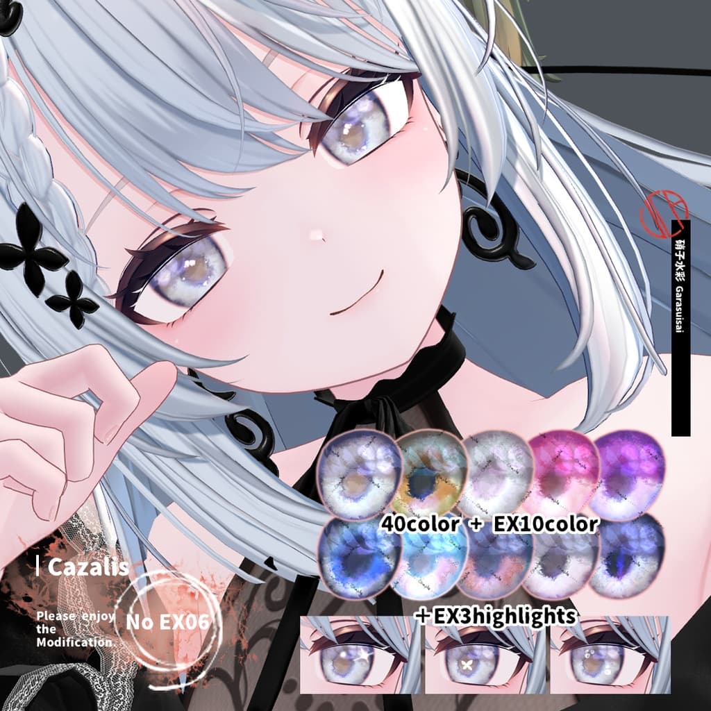 商品画像 12