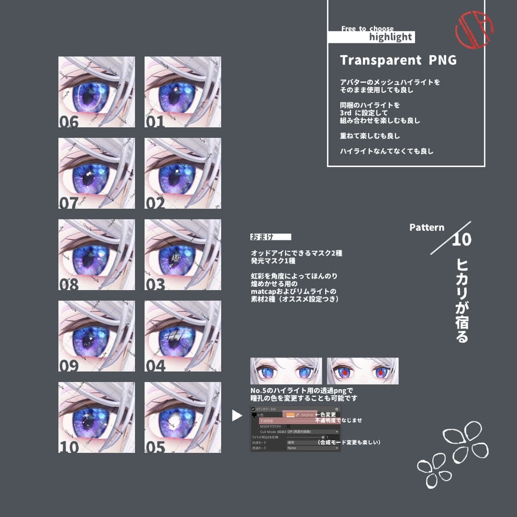 商品画像 3