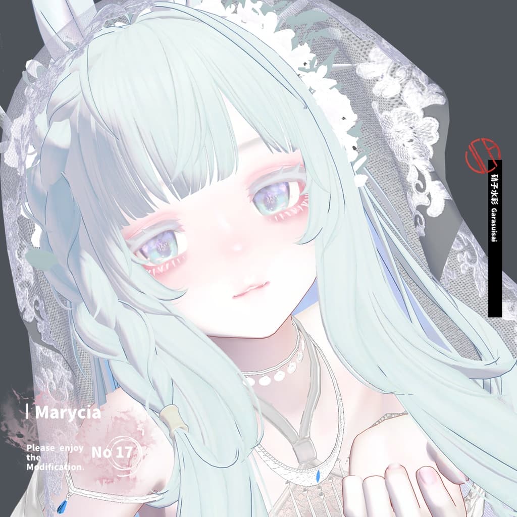 商品画像 21